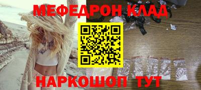 сатива Чебоксары