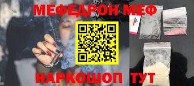 ПСИЛОЦИБИНОВЫЕ ГРИБЫ Чебаркуль