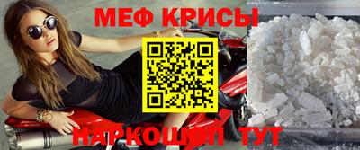 сатива Чебоксары