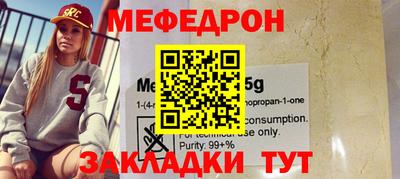 ПСИЛОЦИБИНОВЫЕ ГРИБЫ Чебаркуль