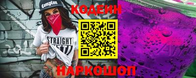 ПСИЛОЦИБИНОВЫЕ ГРИБЫ Чебаркуль