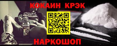 эйфоретик Чапаевск
