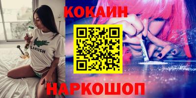 сатива Чебоксары