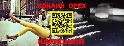 ПСИЛОЦИБИНОВЫЕ ГРИБЫ Чебаркуль