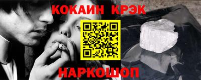 ПСИЛОЦИБИНОВЫЕ ГРИБЫ Чебаркуль