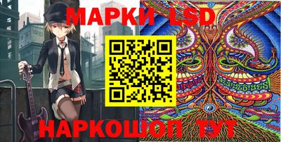 сатива Чебоксары