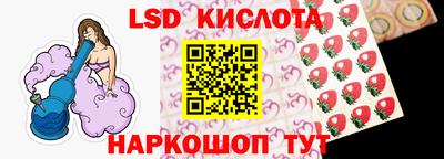 эйфоретик Чапаевск