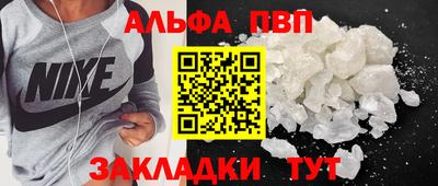 ПСИЛОЦИБИНОВЫЕ ГРИБЫ Чебаркуль