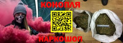 сатива Чебоксары