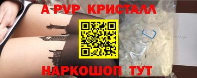 ПСИЛОЦИБИНОВЫЕ ГРИБЫ Чебаркуль