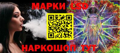 сатива Чебоксары