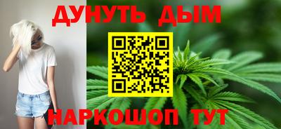 ПСИЛОЦИБИНОВЫЕ ГРИБЫ Чебаркуль