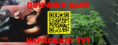 эйфоретик Чапаевск