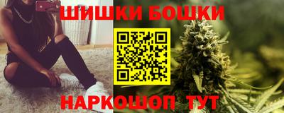 эйфоретик Чапаевск