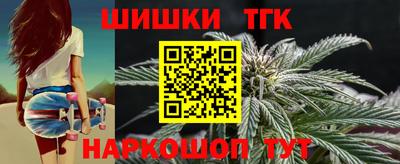 ПСИЛОЦИБИНОВЫЕ ГРИБЫ Чебаркуль
