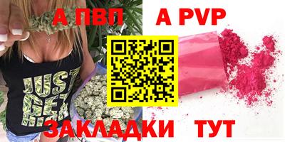 ПСИЛОЦИБИНОВЫЕ ГРИБЫ Чебаркуль