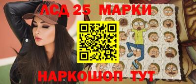 ПСИЛОЦИБИНОВЫЕ ГРИБЫ Чебаркуль