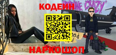сатива Чебоксары