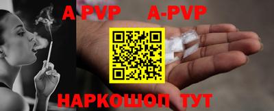 ПСИЛОЦИБИНОВЫЕ ГРИБЫ Чебаркуль