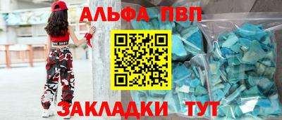 ПСИЛОЦИБИНОВЫЕ ГРИБЫ Чебаркуль