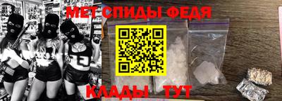 сатива Чебоксары