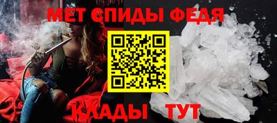 ПСИЛОЦИБИНОВЫЕ ГРИБЫ Чебаркуль