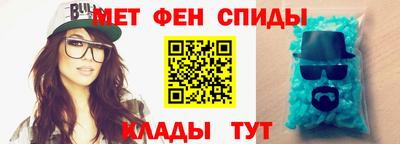 ПСИЛОЦИБИНОВЫЕ ГРИБЫ Чебаркуль