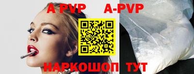 сатива Чебоксары