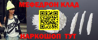 сатива Чебоксары